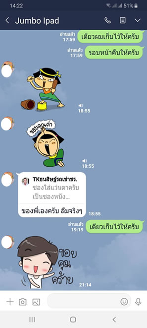 รถเช่าเชียงราย ราคาถูก